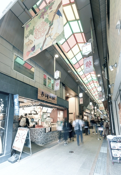 Nishiki Market