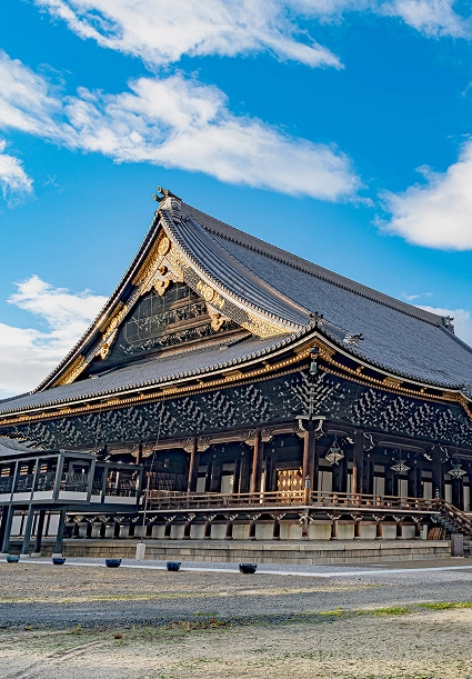 Higashi Hongan-ji Temple