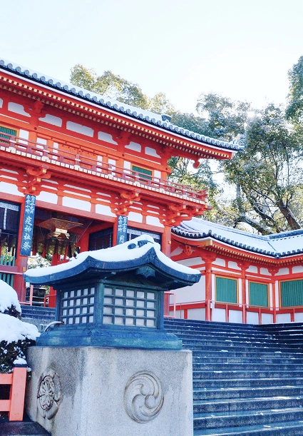 Yasaka Shrine