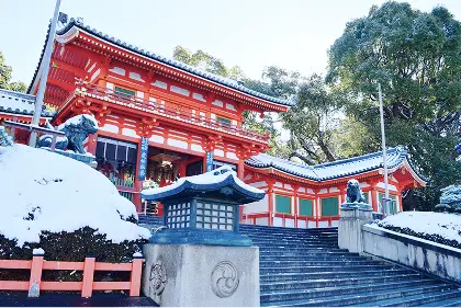 祇園・東山エリア